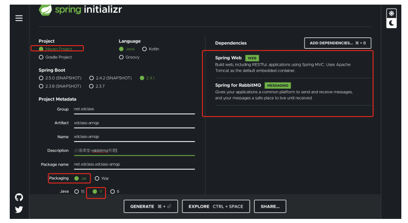 image-20221119194352354