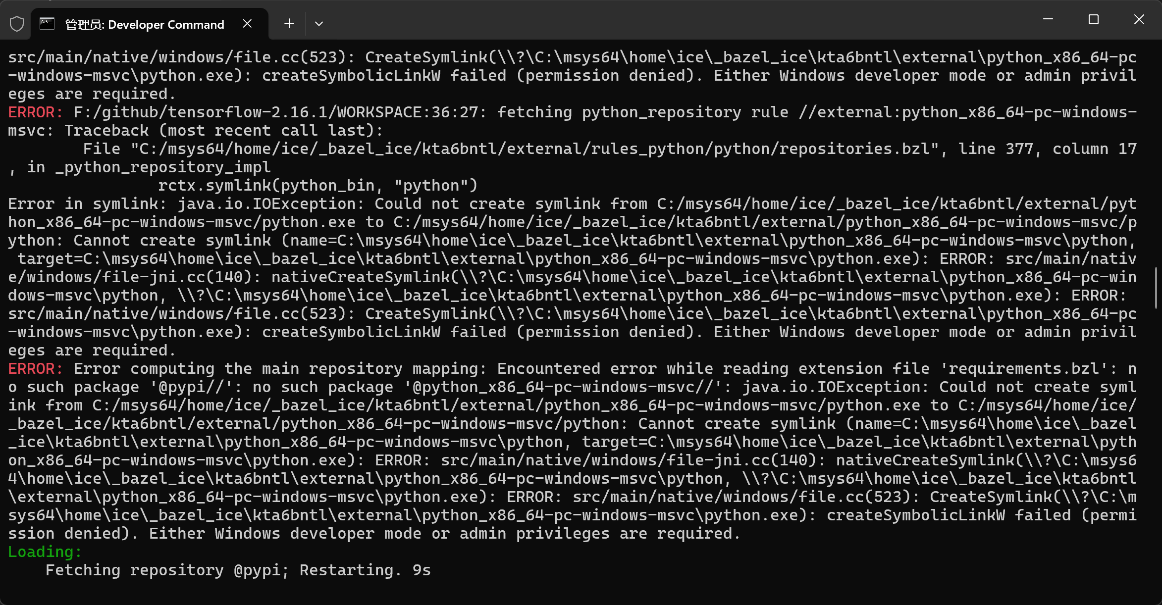 Windows tflite runtime AT 