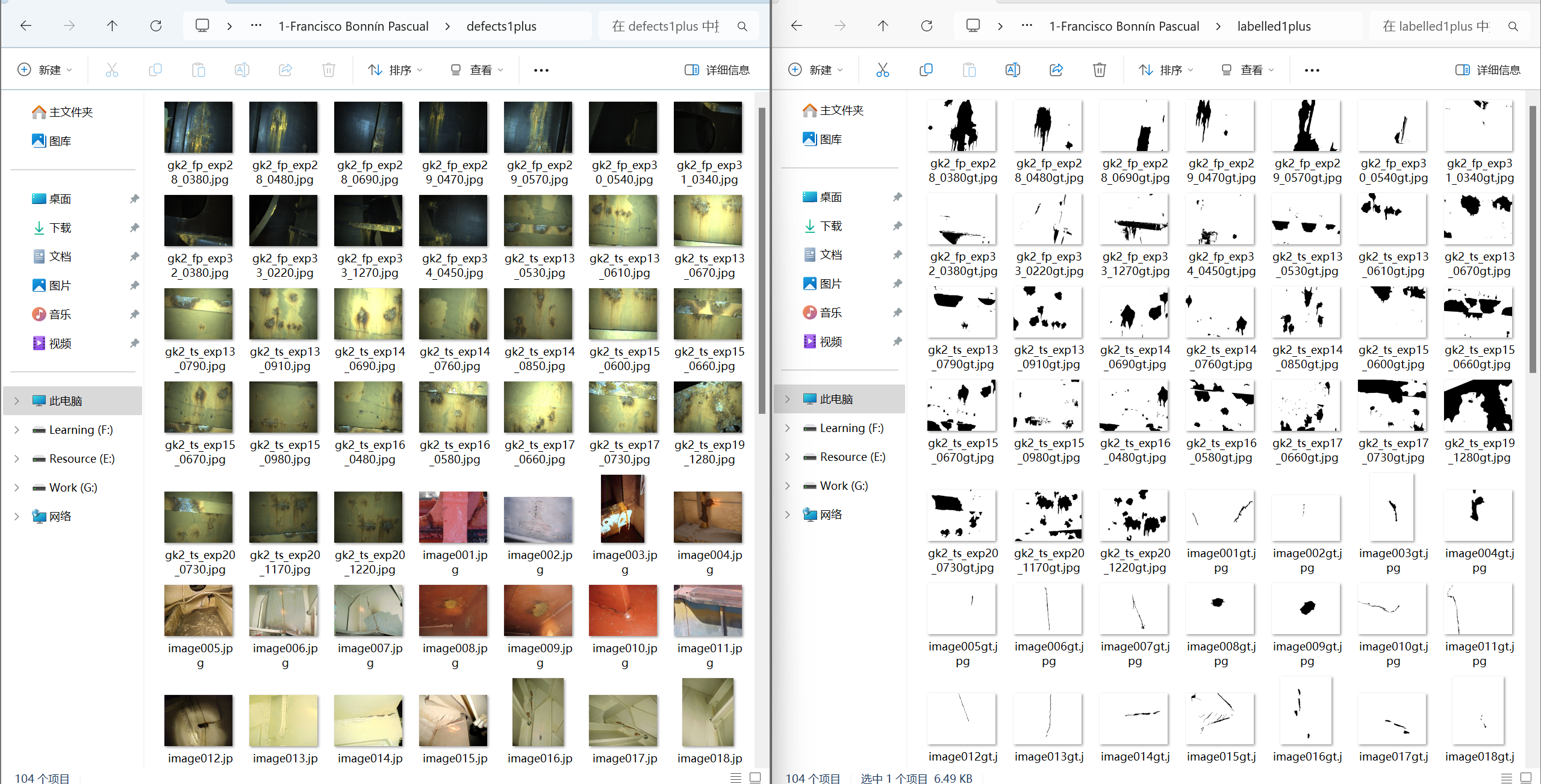 image-20250319113031883