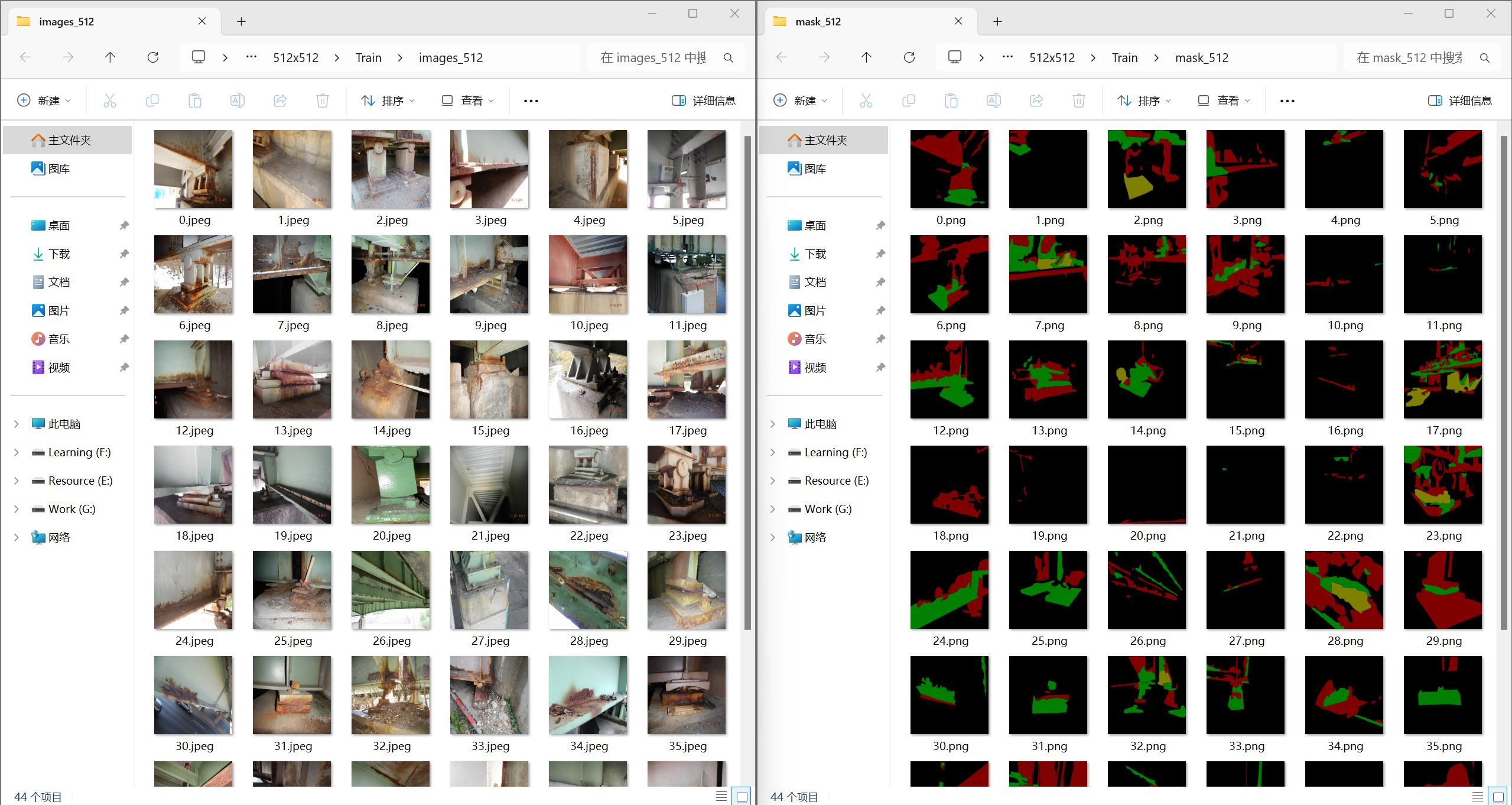 image-20250319121007260