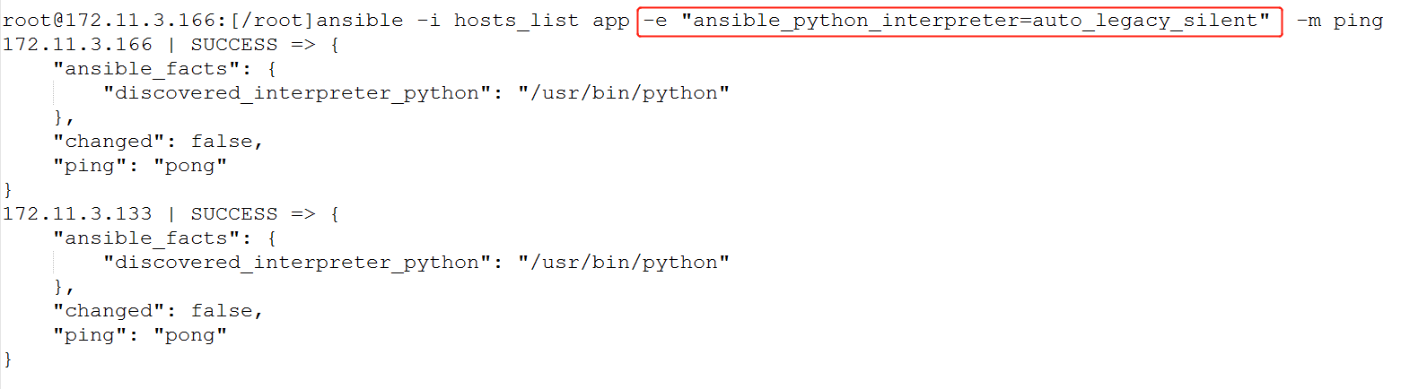 ansible-ansible