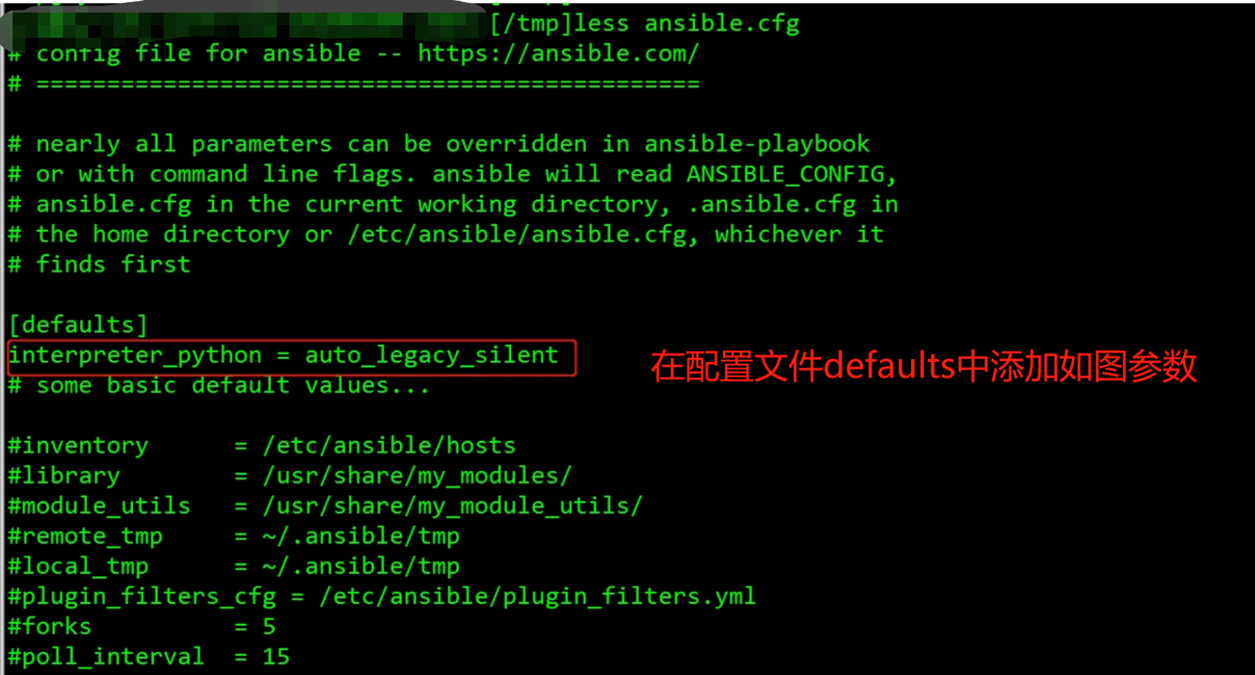 ansible-warning-platform-linux-on-host-is-using-the-discovered