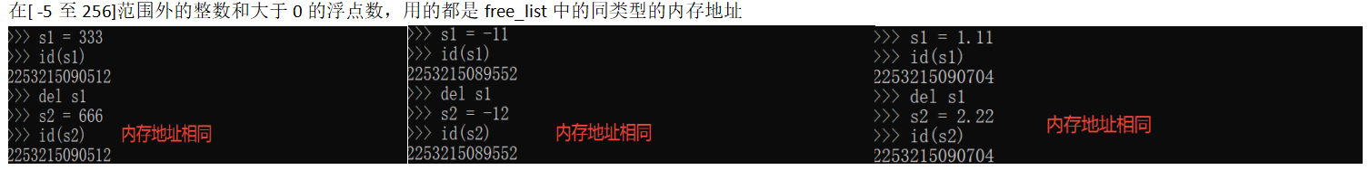 Python缓存机制 - 无敌小豆包 - 博客园