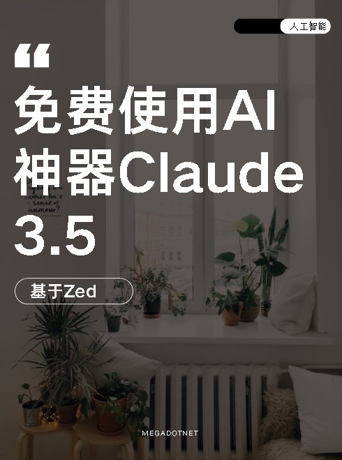 clouad35banner