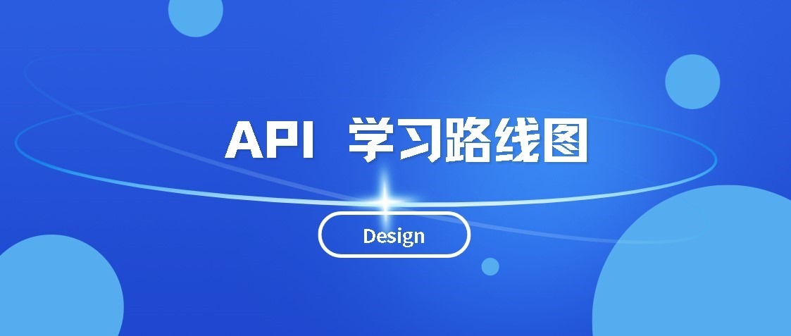 APILearningRoadMap