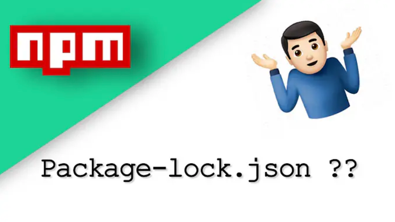 关于package-lock.json