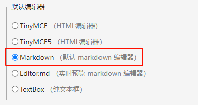 image-20240318110955504