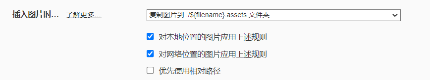 image-20240318110918579