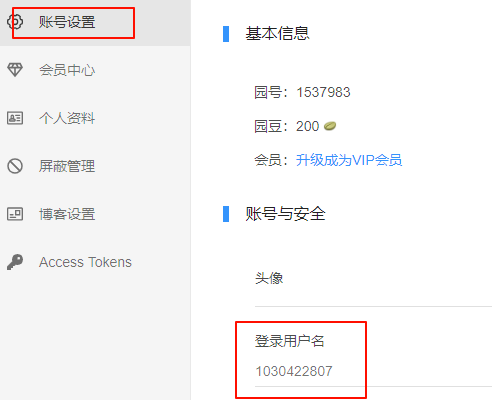 image-20240318110713182