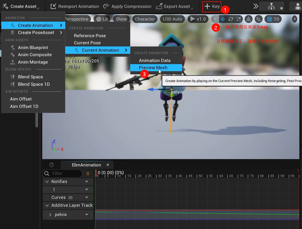 image-20240321171631813