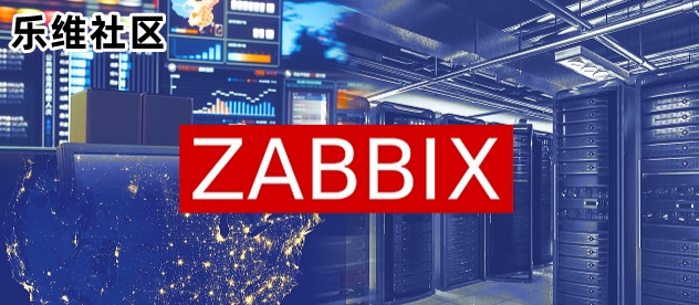 Zabbix Agent item监控项讲解