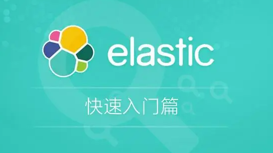 Java 远程调用连接本地ElasticSearch服务并进行操作