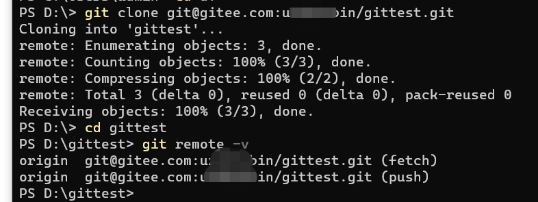 git clone