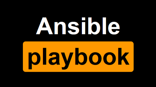 Ansible-playbook 快速入门到放弃