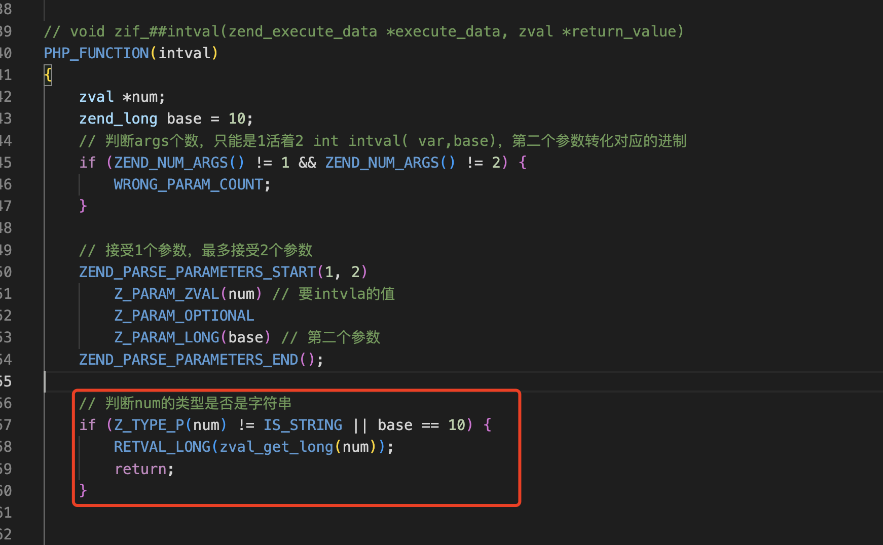 Php Intval函数的特性 Zpchcbd 博客园