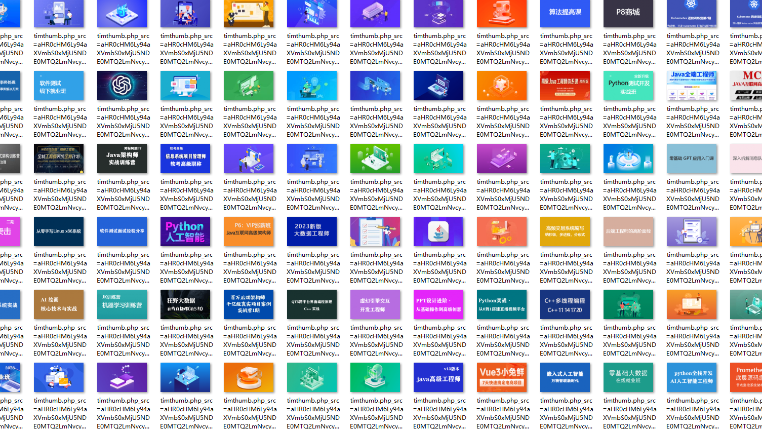 开源学习项目推荐