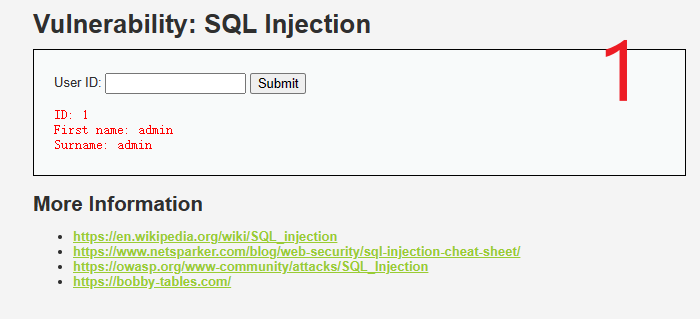 DVWA系列2：SQL Injection