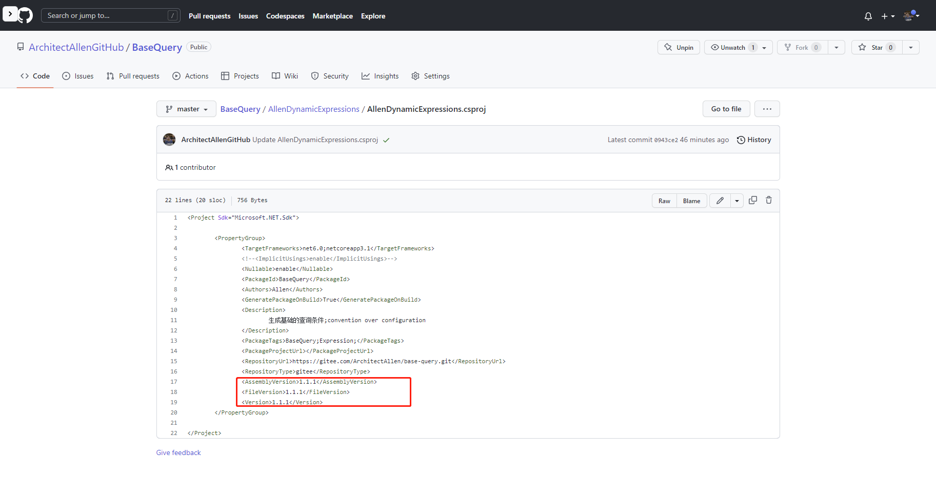 github actions nuget bug 