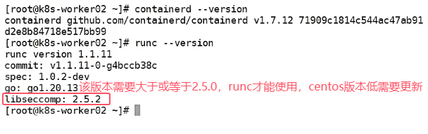 image-20241129172638311