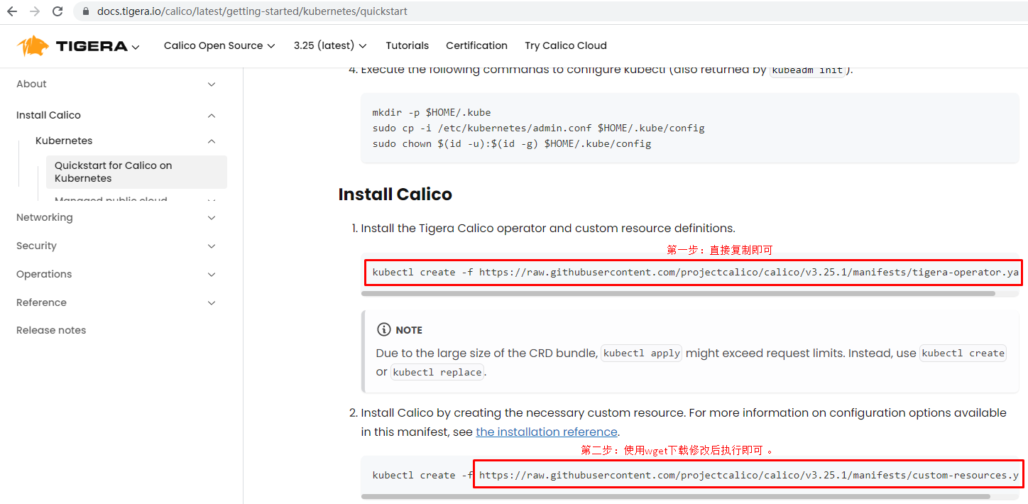 image-20230404115500987