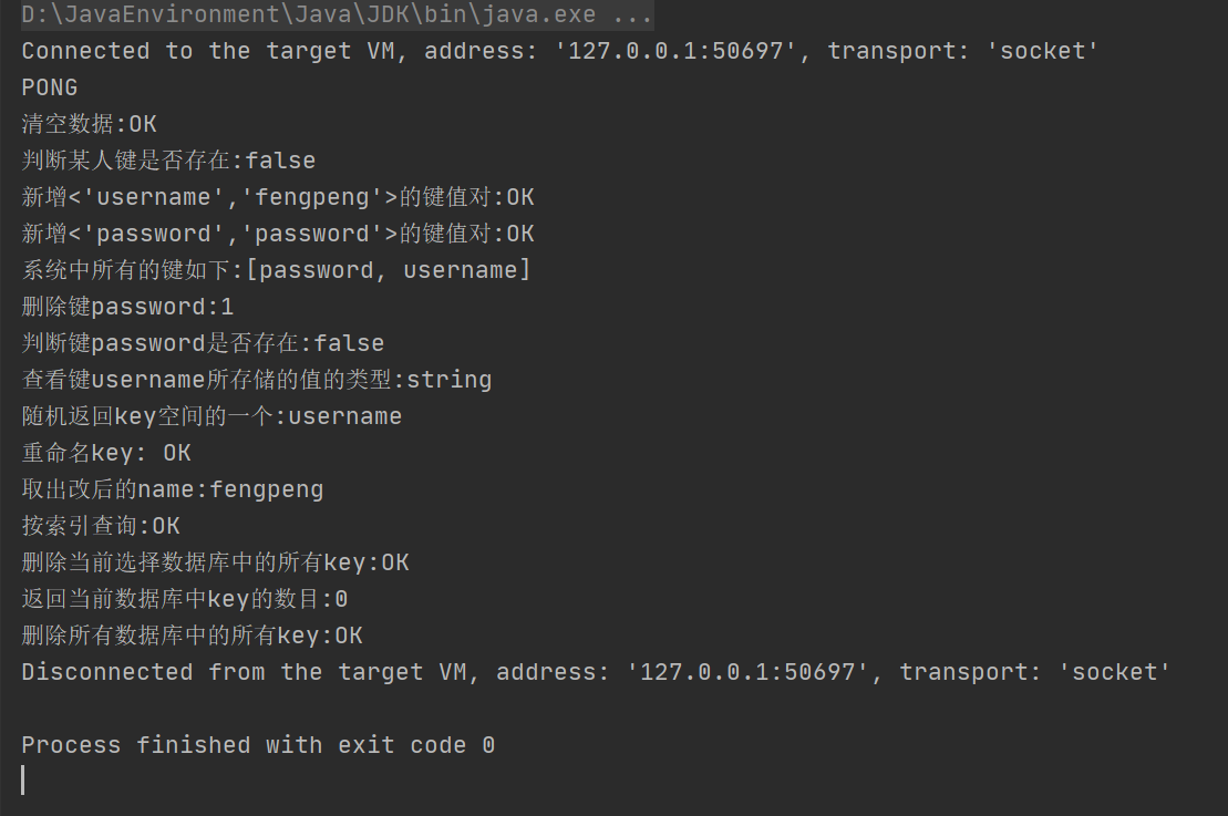 image-20230522213149089