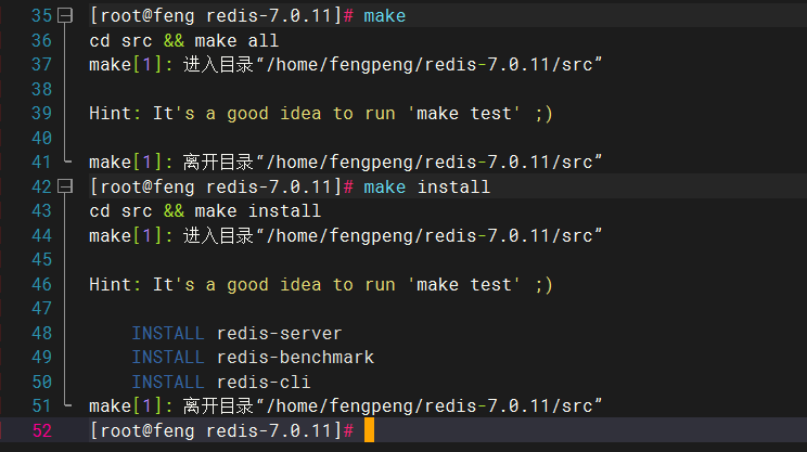 image-20230427221855427