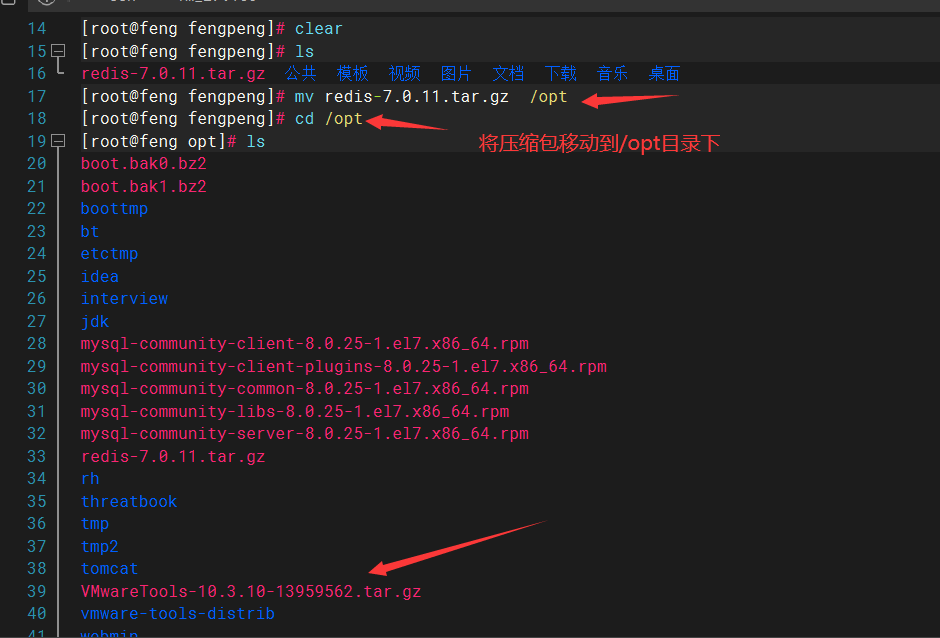 image-20230427211535450