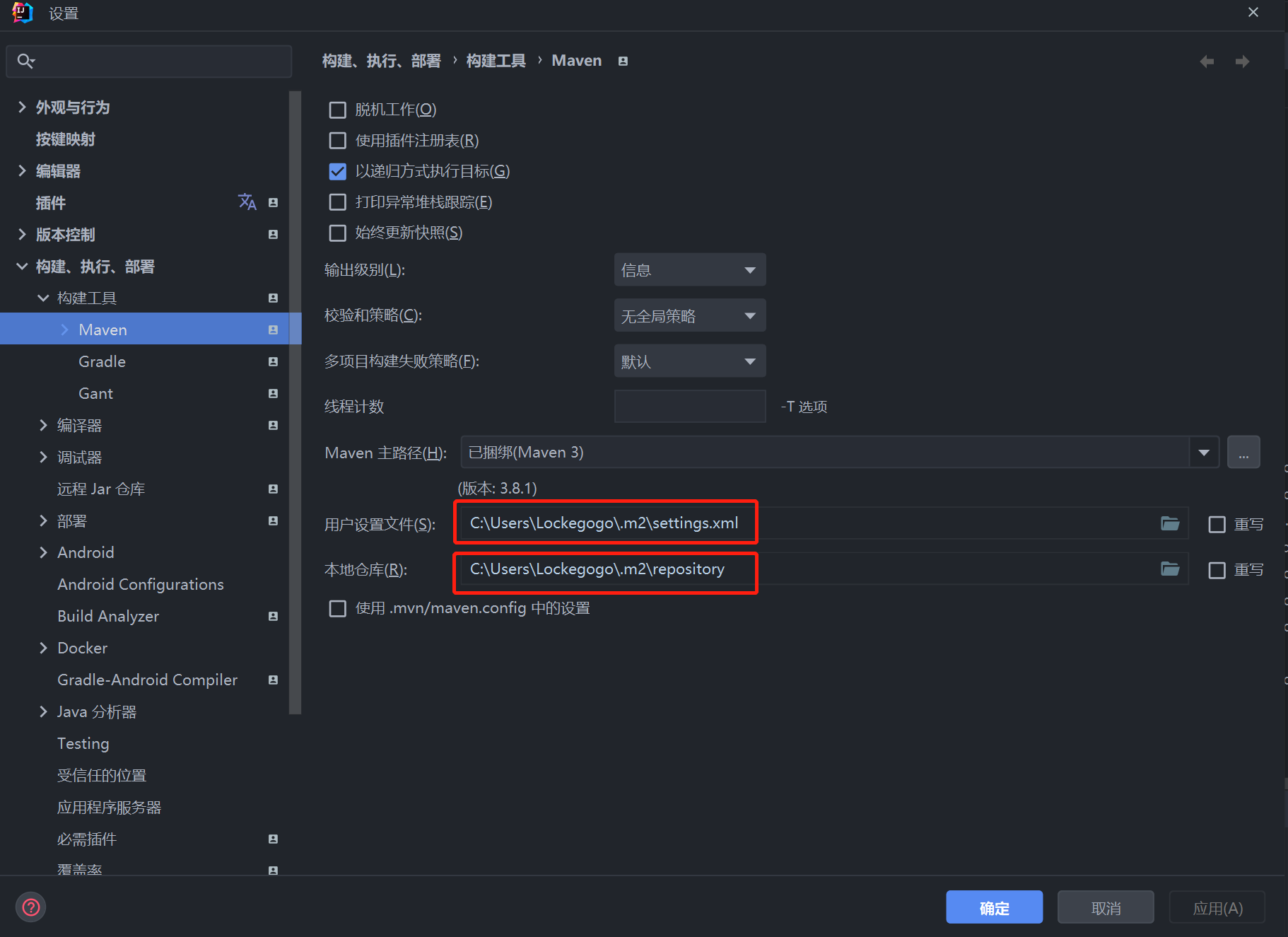 image-20230514160056602