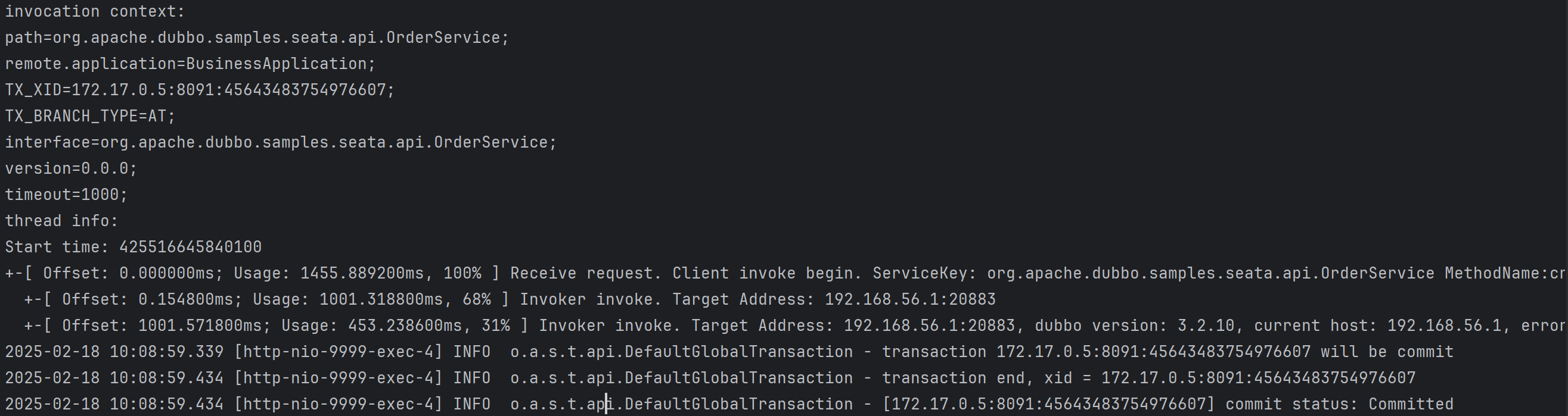 image-20250218101445167