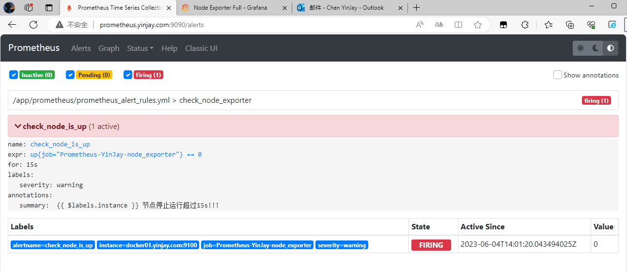 image-20230604220256921