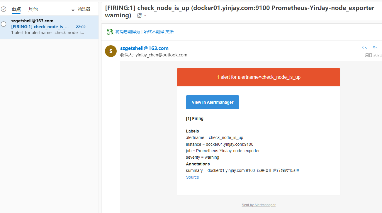 image-20230604220413207