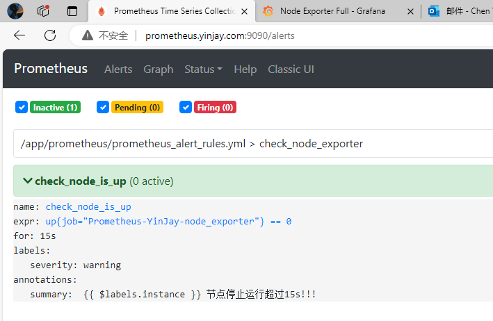 image-20230604215751385