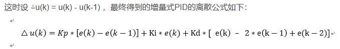 STM32驱动 有刷电机 位置，速度，电流，三环控制