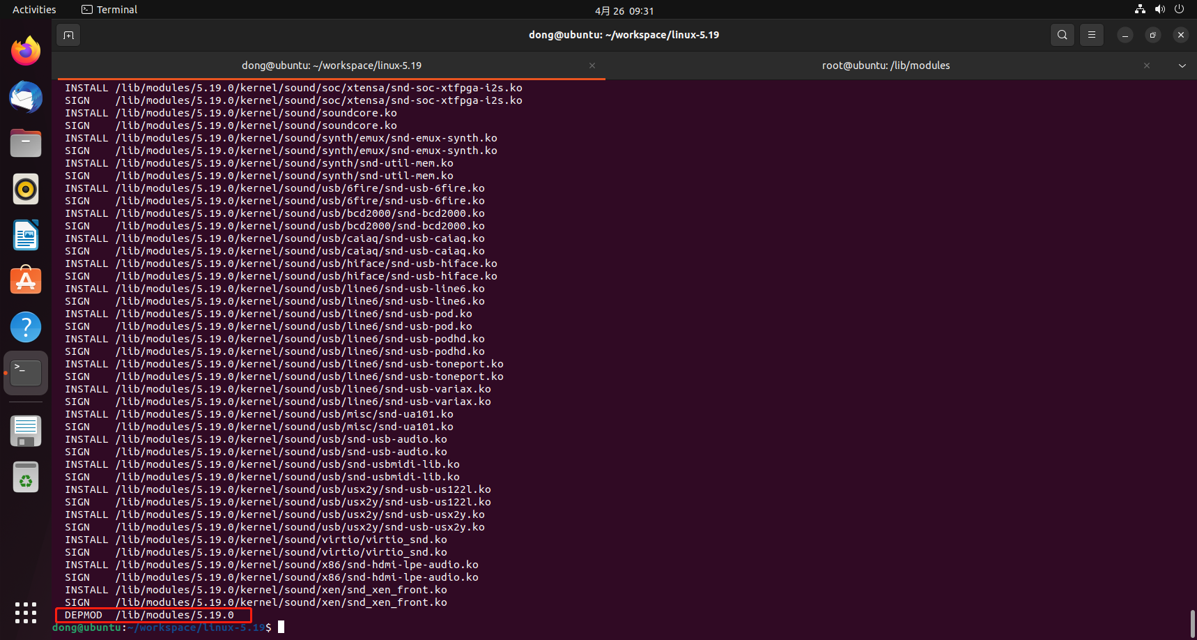 ubuntu编译kernel