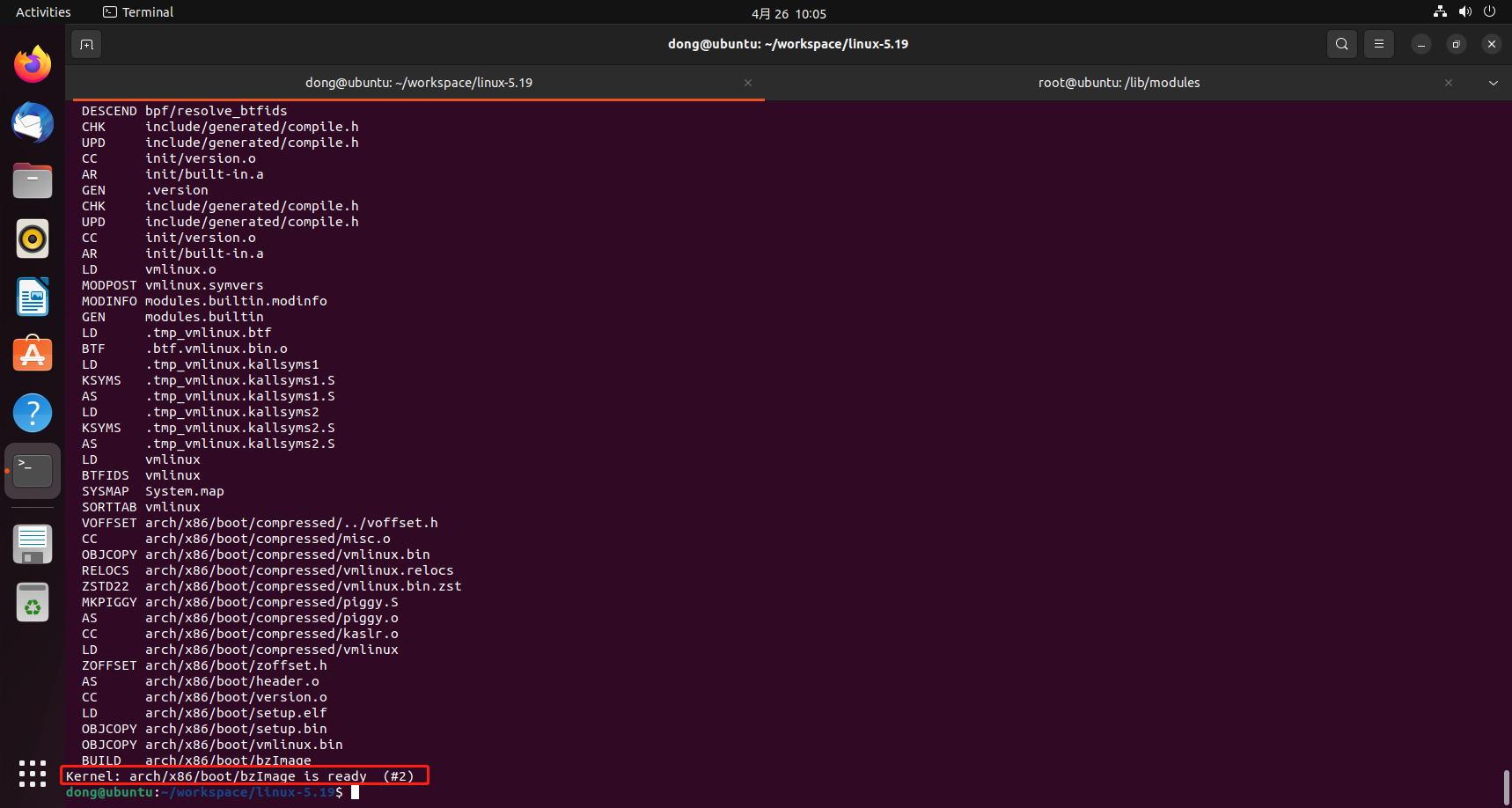 ubuntu编译kernel