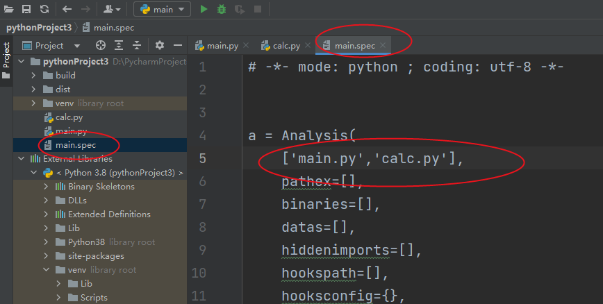 python pyinstaller同时打包多个py文件 - txwtech - 博客园