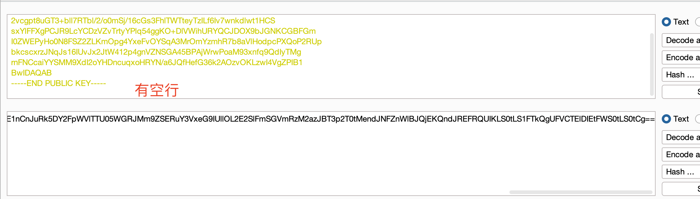 image-20230317115127836