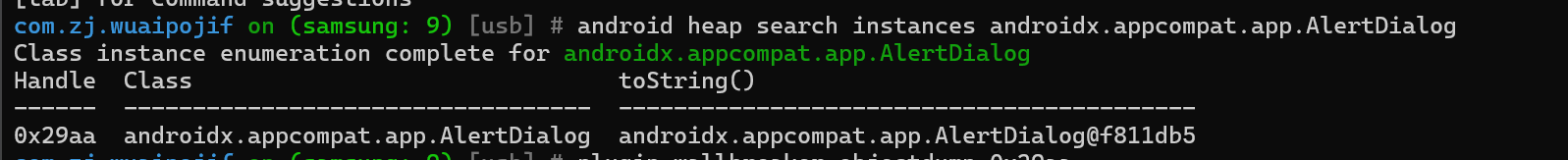 image-20250511144143976