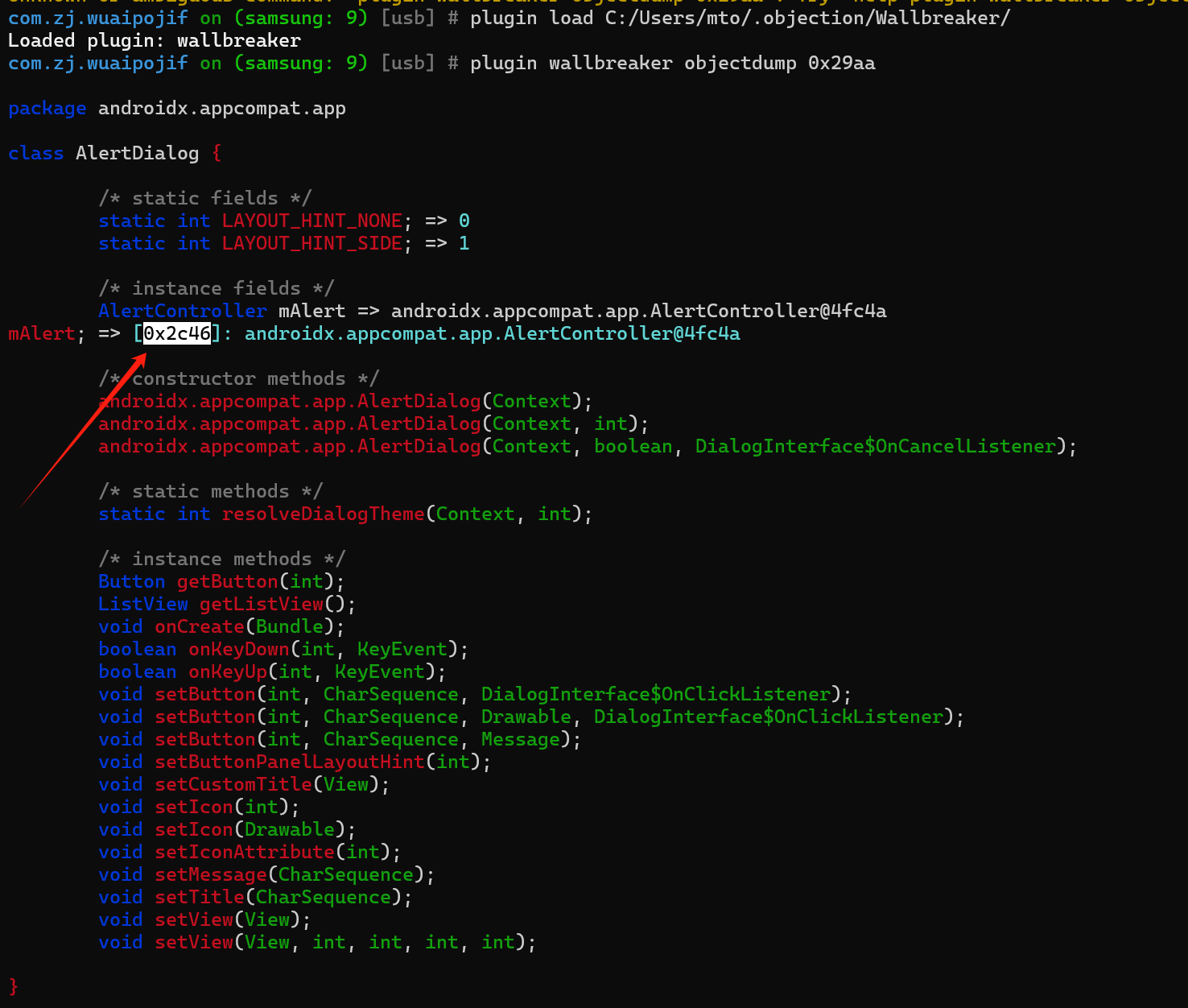 image-20250511144241348