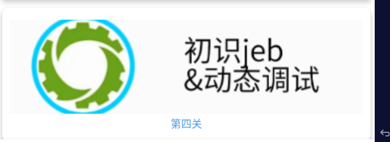 image-20250517095607766