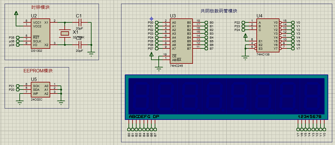 DS1302时钟模块扩展实验proteus仿真原理图