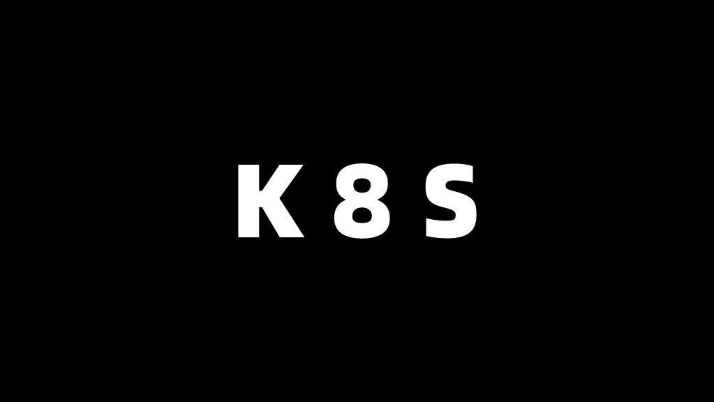 K8S | 核心原理分析
