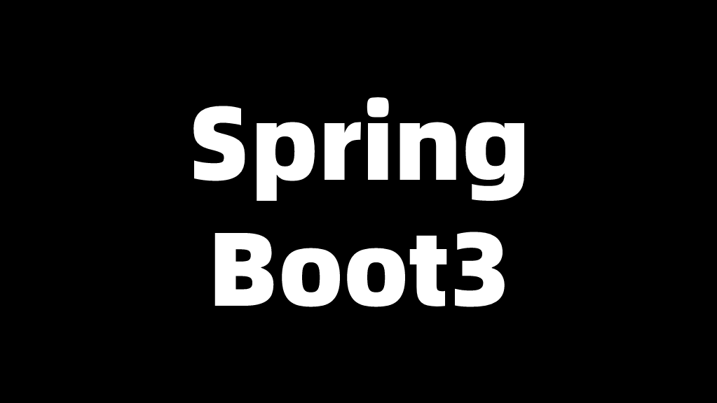 SpringBoot3基础用法