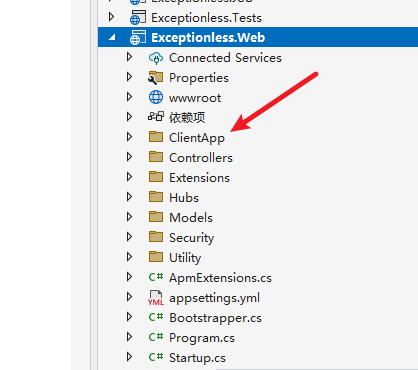 Exceptionless系列：简介和部署（Windows、Linux、Docker）