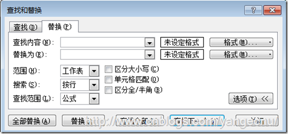 Excel Find and Replace