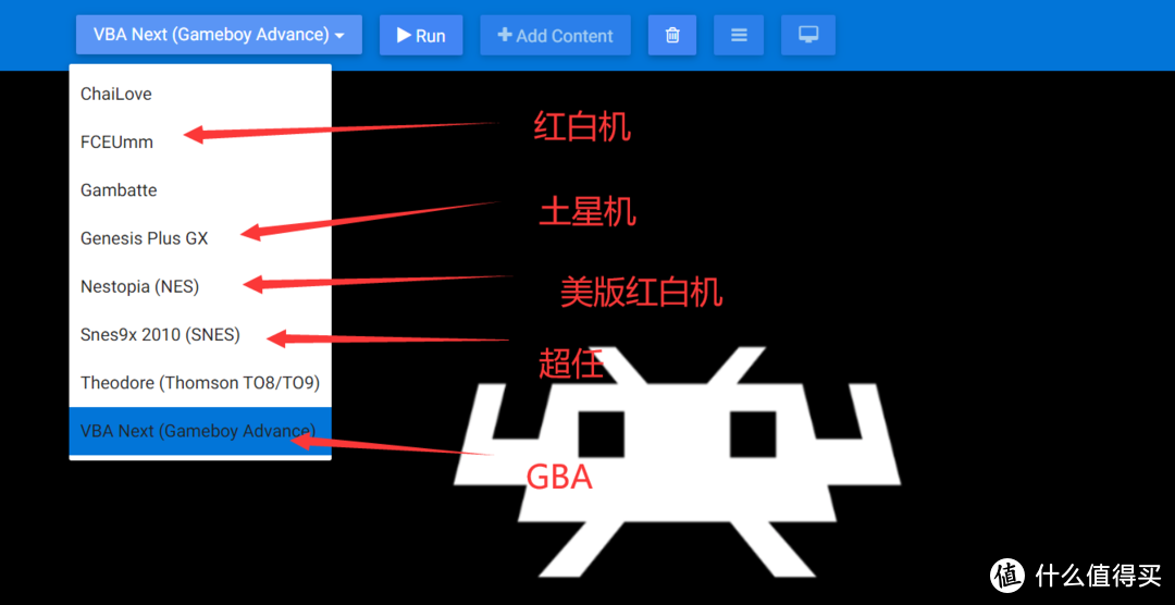 复古Boy&中老年NAS用户请进！群晖上搭建网页版复古游戏机教程送上！