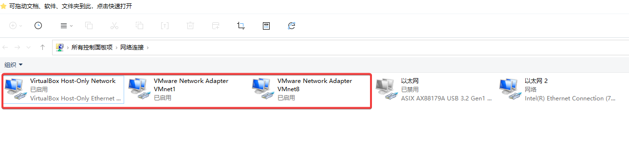 image-20230611134835002