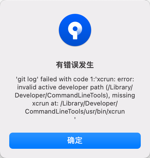 macos-ventura-git