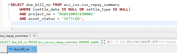 sql-where-and-or