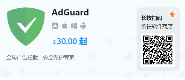 adguard premium apk onhax